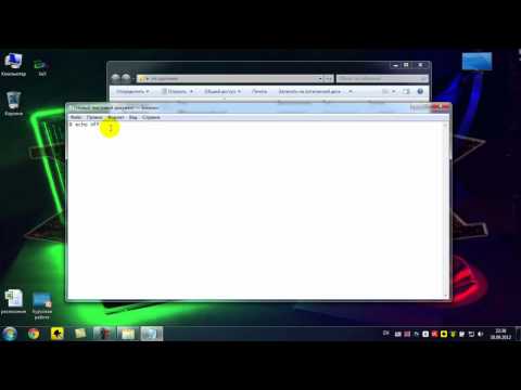 Удаление всех файлов в данной папке