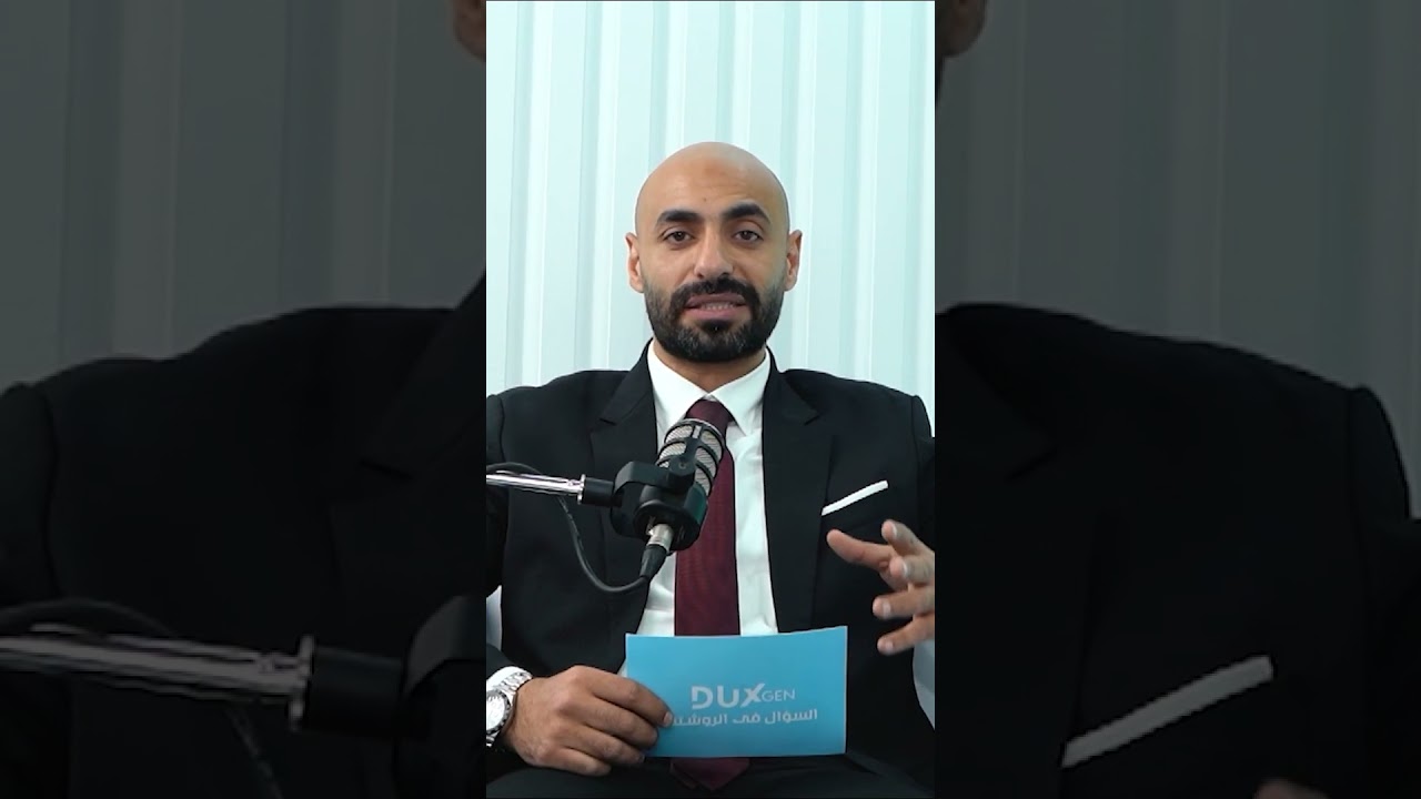 Dr. Shaker Yehia & Dr.  Samar El Fayek