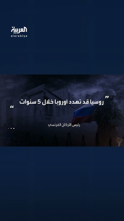      :           5 
 - نشر قبل 35 دقيقة