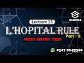35. L'Hopital Rule - Part II | 2nd Year Maths by Ishraq Khan | NUST Entry Test Prep