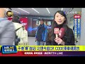 AI QR乘車碼實施