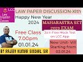 Free Live Class.Maharastra SET Law Paper 2023.Part-XIth.Ugc NET & JRF June 2024-R.K. Singhal Sir.