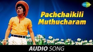 Ulagam Sutrum Valiban | Pachchaikili song