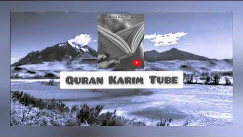 تلاوة خاشعة تفوق الوصف وآيات مباركة جزء عمَّ .📚/القارئ عبد الله الموسى./حالات واتس أب دينية.💞