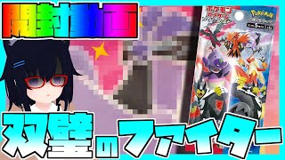 ゆずっこちゃんねるの30日間のyoutube登録者数推移とプロフィール詳細 Trendly ゆずっこちゃんねるの30日間のyoutube登録者数推移とプロフィール詳細 Trendly