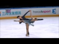 Madison HUBBELL / Zachary DONOHUE - 2016 Trophee de France - FD (CBC)