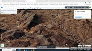How to Use Our Interactive Mine Maps — Google Earth + Google Maps Location Tutorial