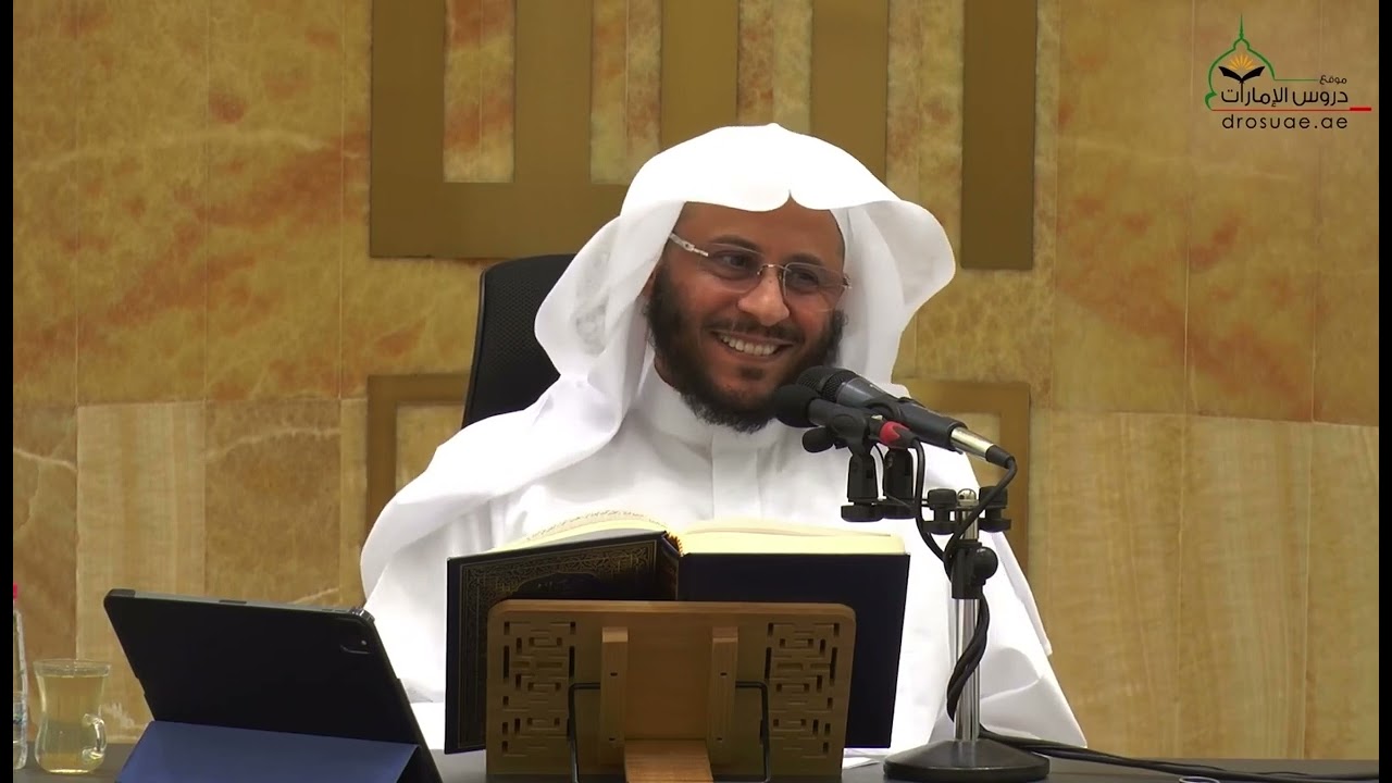 هل الذي في الطابق ال40 يعتبر من الجار؟ | الشيخ عزيز بن فرحان