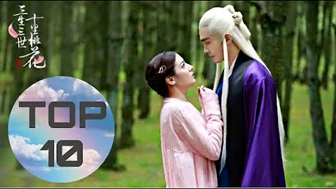 TOP 10 ROMANTIC MOMENTS | ten miles of peach blossom (eternal love) - DayDayNews