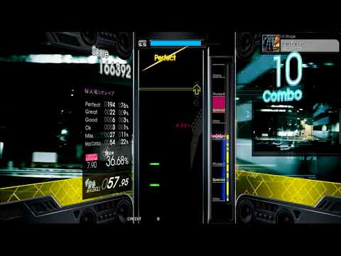 [gitadora] Herring roe - guitar ext