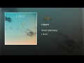 Robin Stjernberg - I Don't (audio)