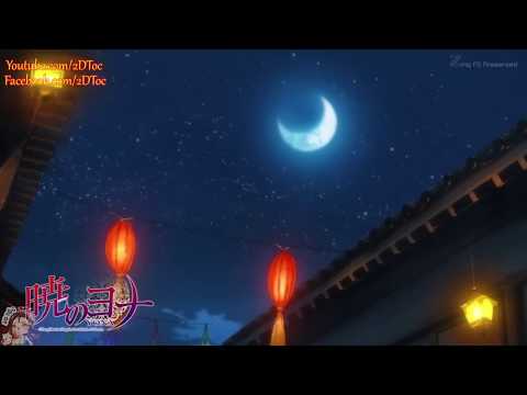 Akatsuki no yona (Yona công chúa bình minh_Solder AMV)