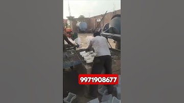 Paver Block Making Machine Working Video MMachinery Company #workout #bussiness #work