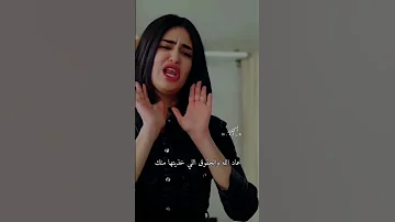 تصميم شيله خيبه ماكان لموادعي مجبور غريب ال مخلص 