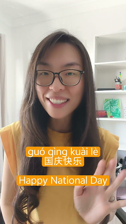 2 Chinese Festivals in October 🎉   How to Say Happy ___ in Mandarin #learnmandarin