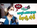 Anchor Jhansi speaks after casting vote- GHMC Elections 2020