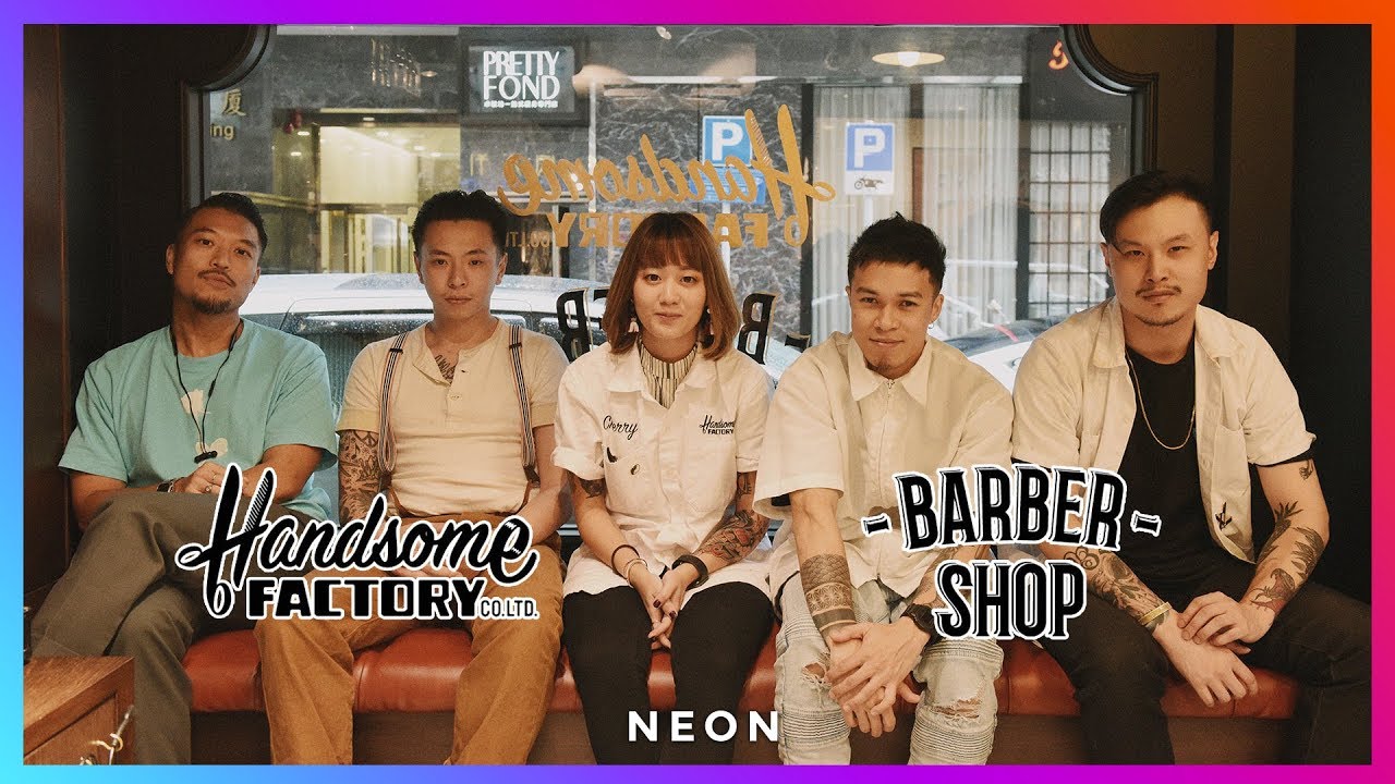 handsome factory barber shop