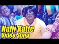 Jayammana Maga - Nalli Katte Full Video| Duniya Vijay, Dr Bharathi, Kalyani