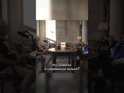 'Уровень музыкантов поднялся', – Сосо Павлиашвили на подкасте Эльдара Джарахова #сосопавлиашвили