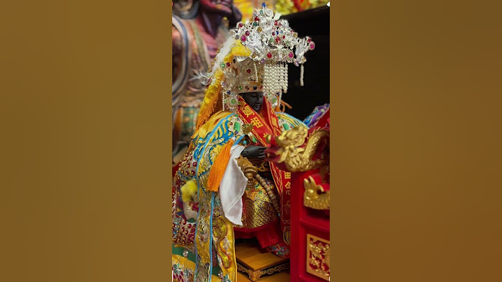 聽說黑臉媽祖更顯靈#媽祖