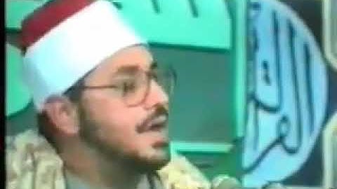 ما تيسر من سورة الفجر بصوت الرائع الشيخ الشحات محمد أنور