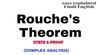 Celebrity ROUCHE'S THEOREM IN COMPLEX ANALYSIS | PROOF Wealth