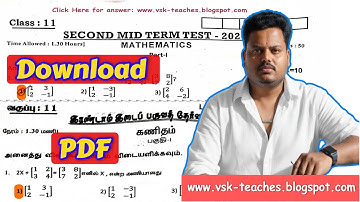 11th Maths 2nd Midterm Question Paper 2024 PDF with Official Answer Key