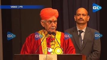 LG Manoj Sinha attends the 19th Convocation (Second Special Convocation), Jammu University.