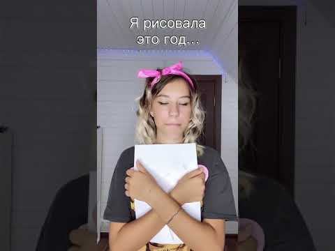 САМЫЙ ЛУЧШИЙ РИСУНОК😱😏