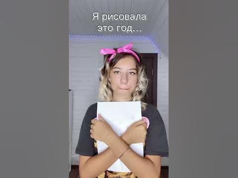 САМЫЙ ЛУЧШИЙ РИСУНОК😱😏 - YouTube