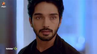 Adhe Kangal 22Nd To 26Th July 2019 - Promo