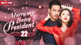 Marry My Bossy President💖EP22 | #xiaozhan #zhaolusi #yangyang | Pregnant Bride's Fate Changed by CEO screenshot 3