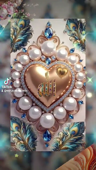 nama  ki mafi  quran kreem reading turjhma wazifa translation urdu naat duwa talawat nabipak Allah