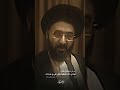 باسم الكربلائي يقصف عائشه 