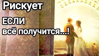 :  ,      ,  