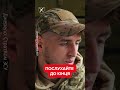 ⚡️АВДІЇВСЬКИЙ напрямок ЗАРАЗ #shorts