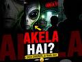 Area 51 ka sach finally samne aaya? 👽”||#shorts #ytshorts #horrorstories #mystery #alien