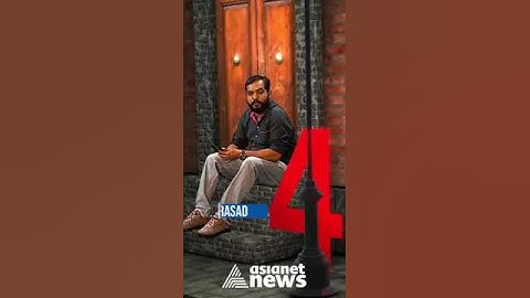 വിമുക്തി വഴി മദ്യമുക്തി നേടിയത് എത്ര പേർ...? ഉത്തരം നൽകാൻ ഇരുട്ടിൽ തപ്പി എക്സൈസ്.. | Vimukthi