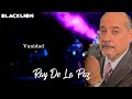 Ray De La Paz - Vanidad (Audio Oficial)