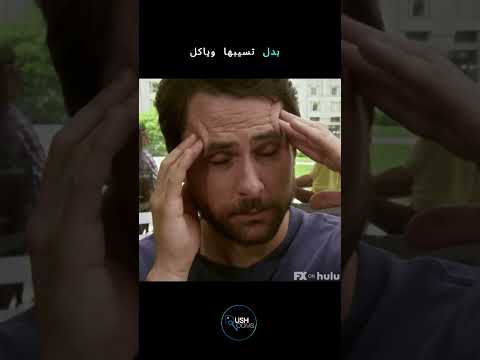 رش روومز من فينا ما يحب يشتري اكسبلور