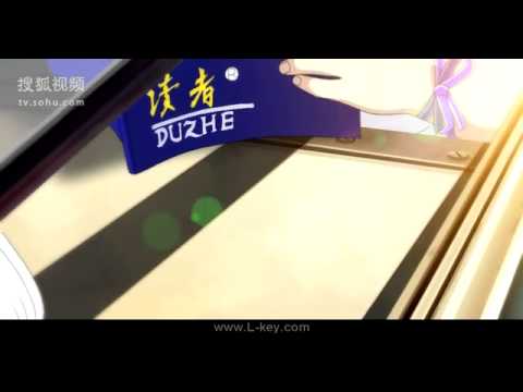 茗记1 1_2