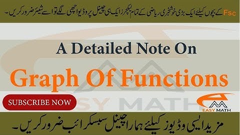 Graph Of Function Fsc 2nd year in Urdu/Hindi by Muhammad Umar |easy math|