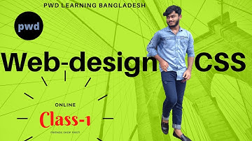 (class 1) css inline or internal use styles in html ..bangla tutorial(বাংলা টিউটোরিয়াল)