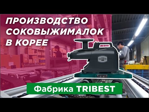 Видео: Поглед вътре във фабриката на Джозеф Аббуд: италианска тъкан, произведена в Америка