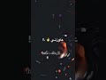 ناس حقوده وغلاويه