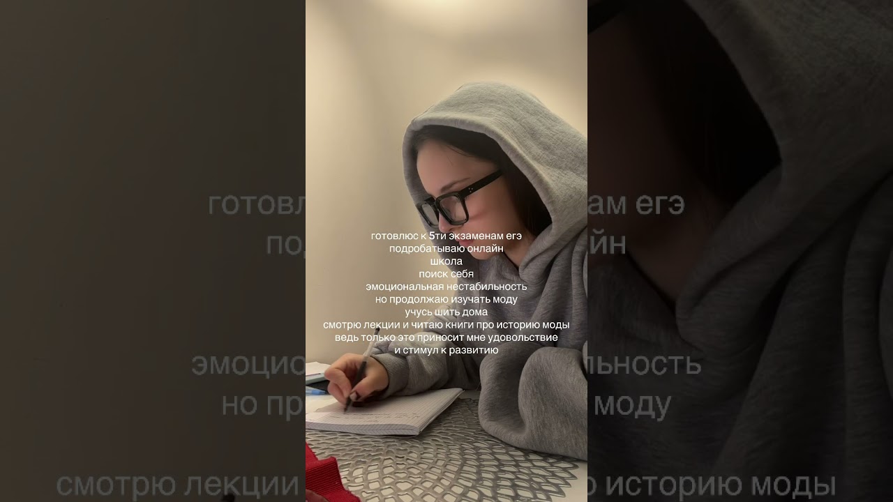 честно, очень важно найти свое дело! 