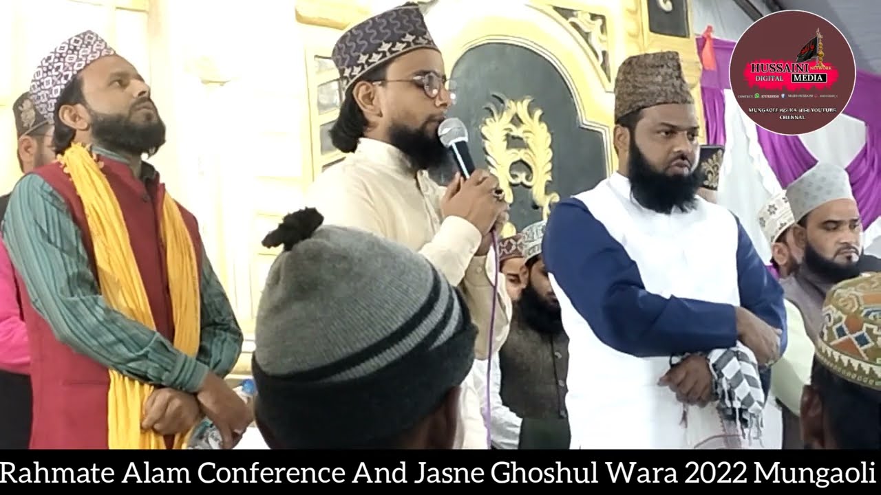 Sahare Taiba KaBo Bazar Badha Piyara He | Mustafa Jane Rahmat Pe Lakho Salam | Best Kalam 2022 