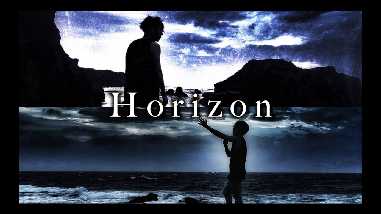 Arclipse - Horizon [Lyric Video] 和訳