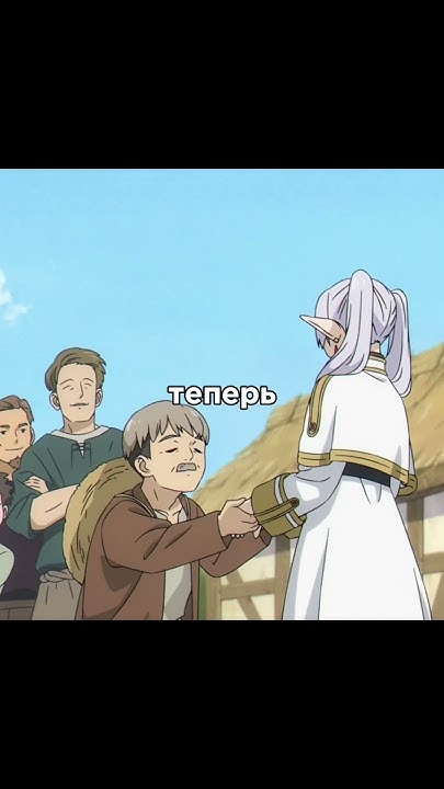 Одолела его же заклинанием #нарезки #анимемоменты #anime #новинки # ...