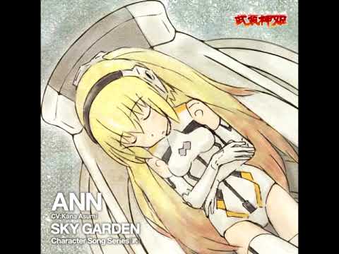 Install X Dream Ann Ver Youtube